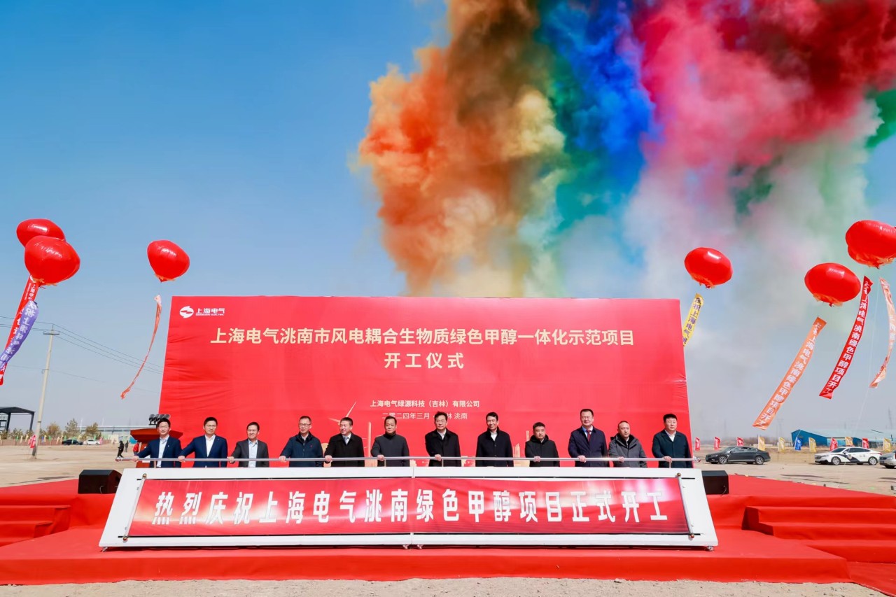 微信图片_20240401095028.jpg