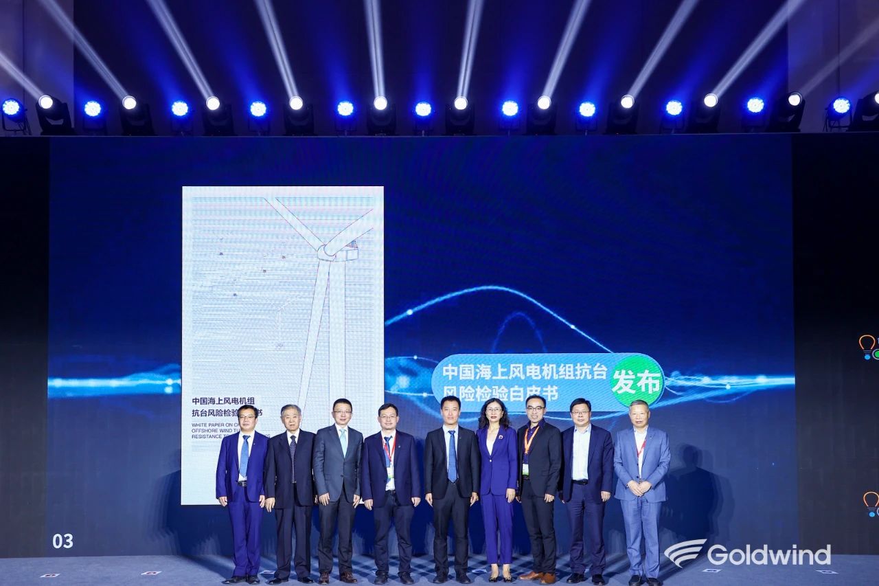 白皮书1.jpg 白皮书1.jpg