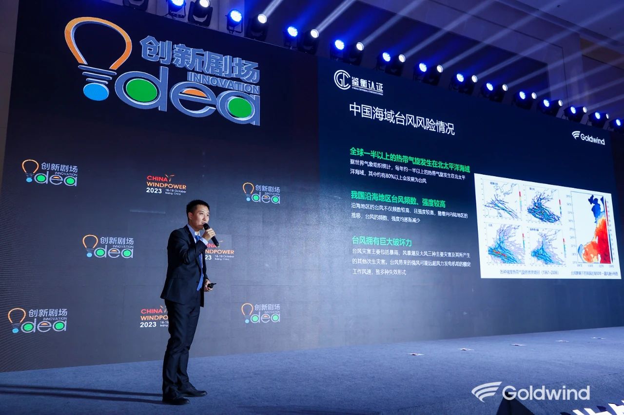 白皮书2.jpg 白皮书2.jpg