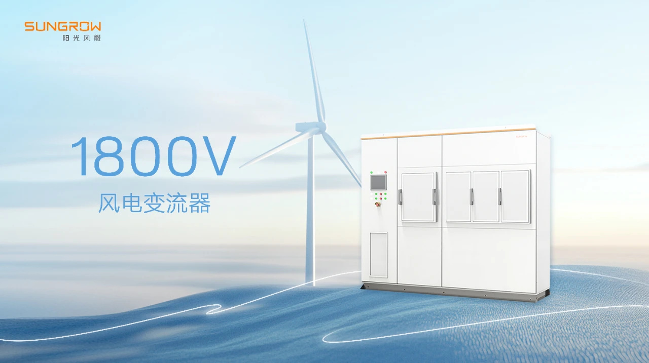 微信图片_20250314094145.jpg 微信图片_20250314094145.jpg